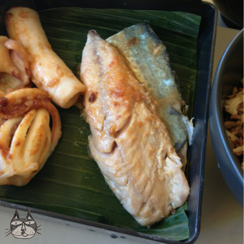 Miso-Glazed Grilled Kolios (Atlantic Chub&nbsp;Mackerel)