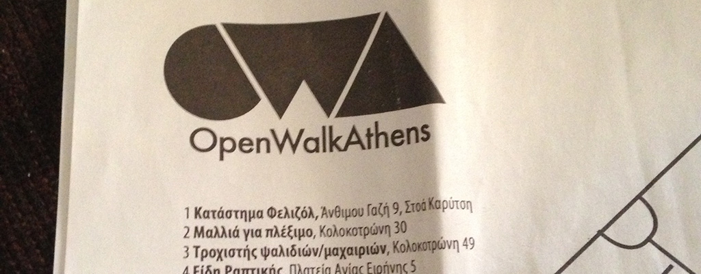 Open Walk Athens
