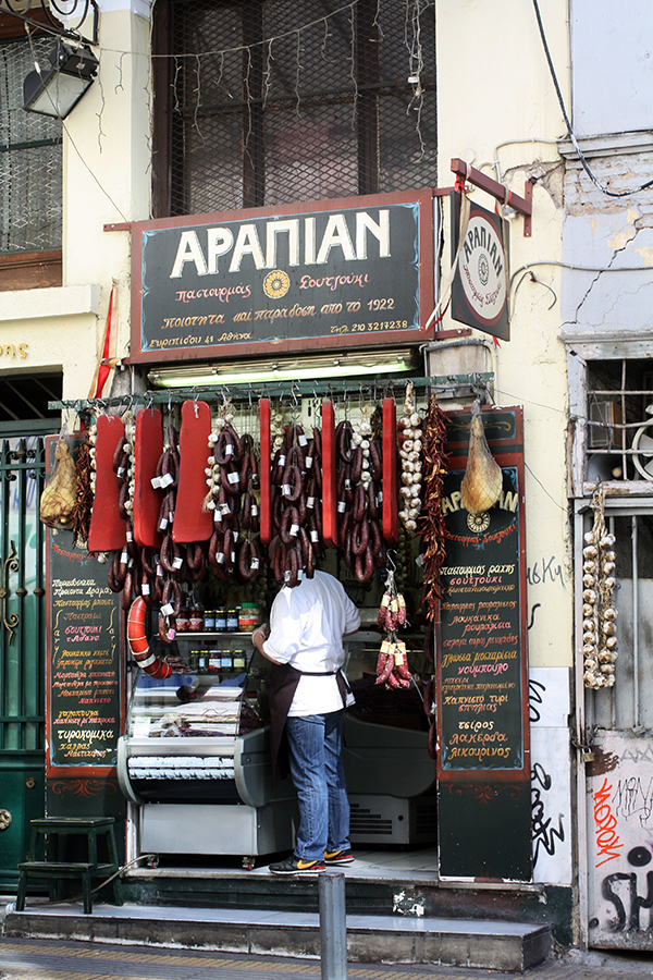 pastourmas01