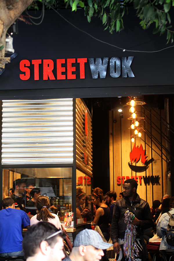 streetwok