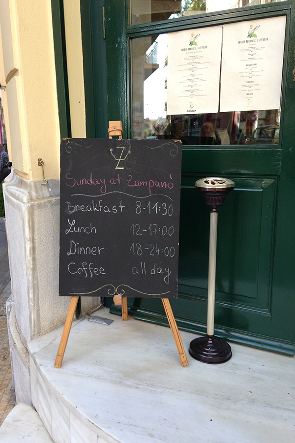 zampanos02