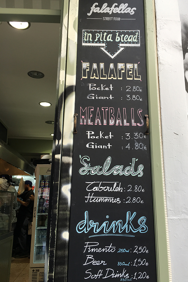 fw_falafellas02