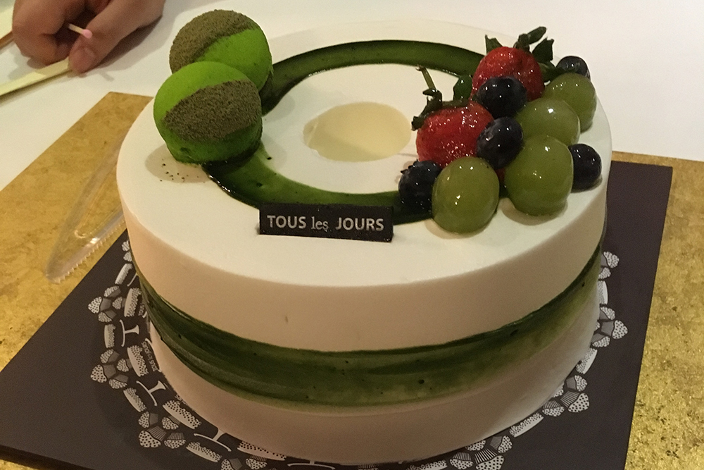 2016ainaabirthdaycake