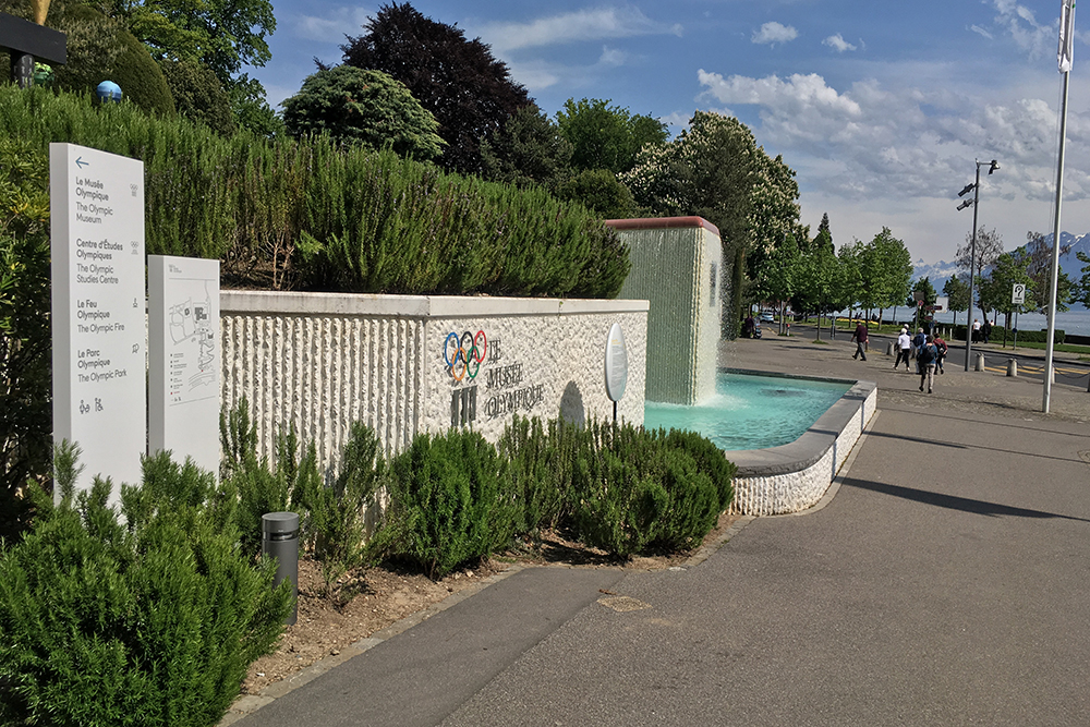 2016olympicmuseum02