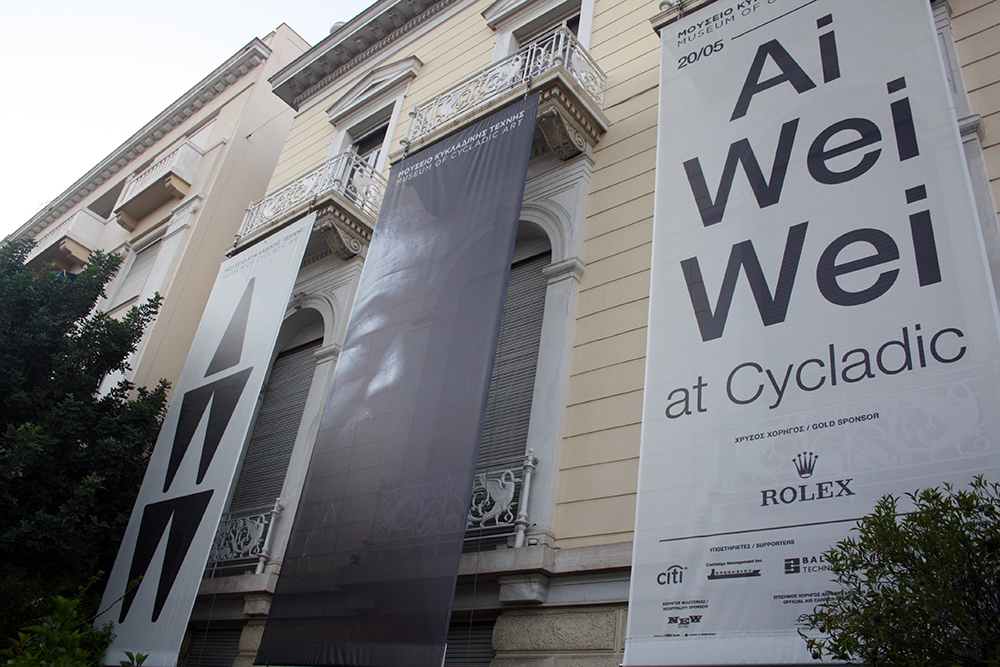 Ai Weiwei at The Museum of Cycladic Art,&nbsp;Athens