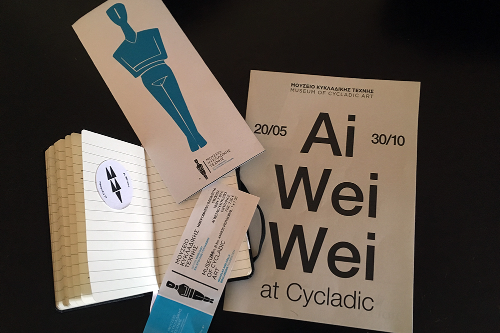 cyc_aiweiwei02