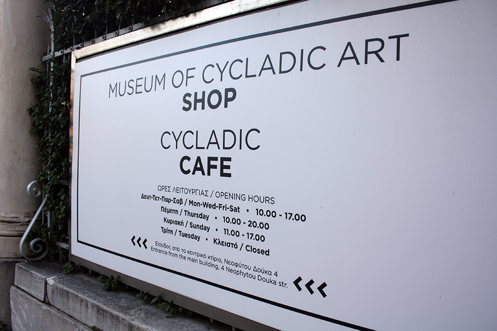 cyc_aiweiwei03