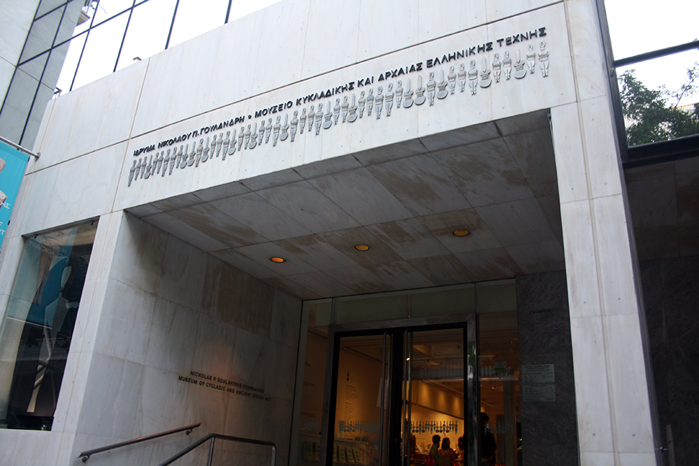 cyc_aiweiwei04